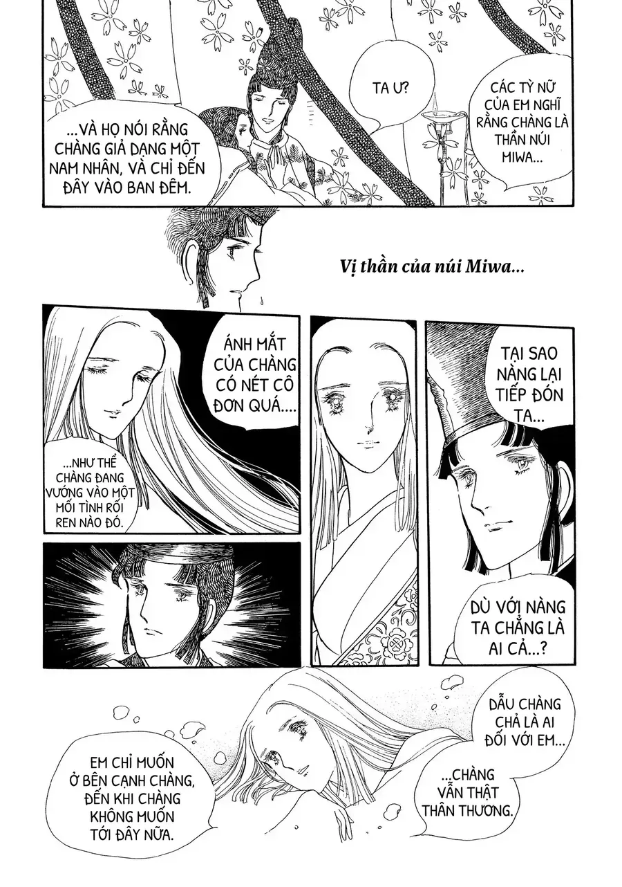 The Tale Of Genji: Dreams At Dawn Chap 3 - Next Chap 4