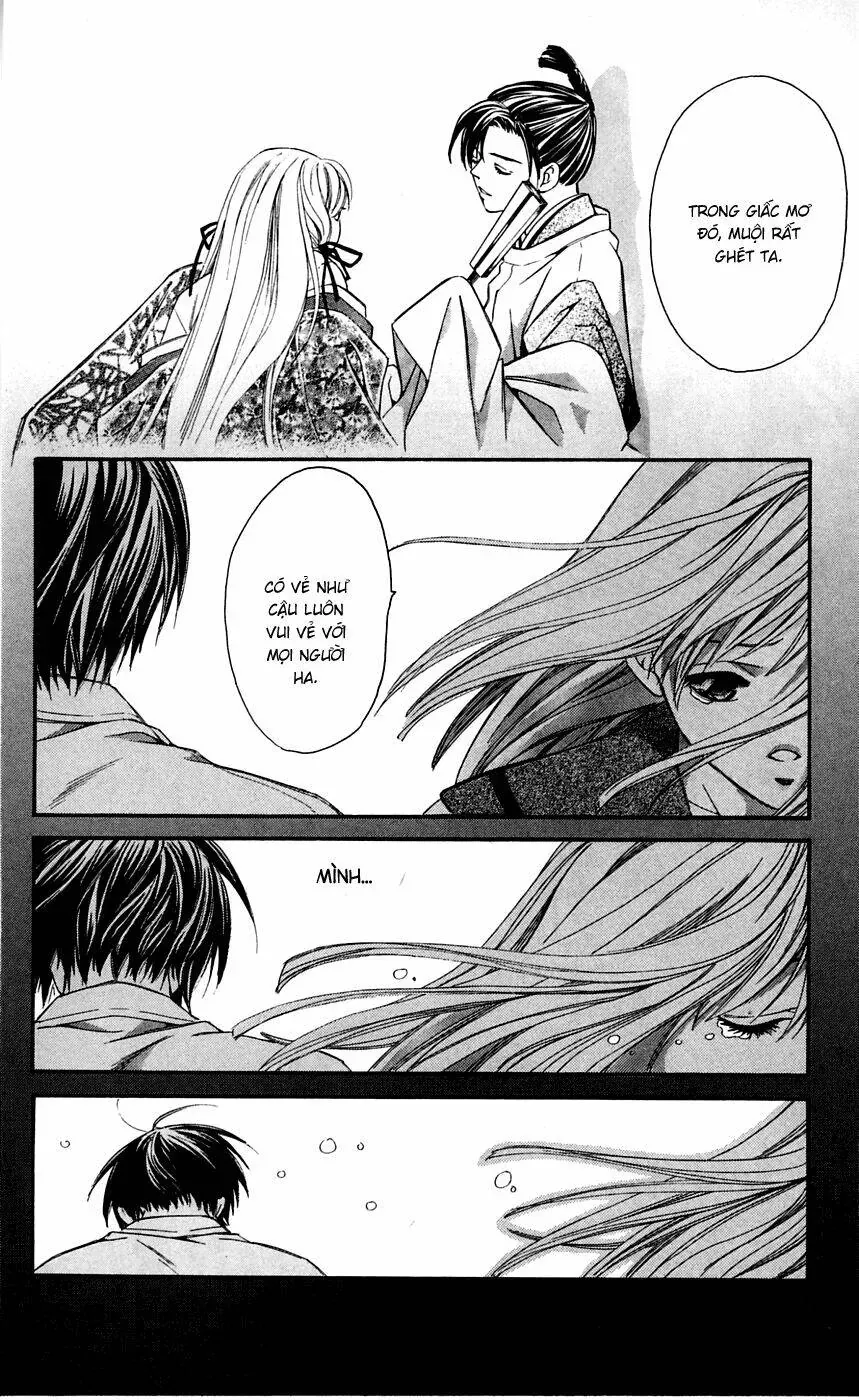 Gekka No Kimi Chap 3 - Next Chap 4