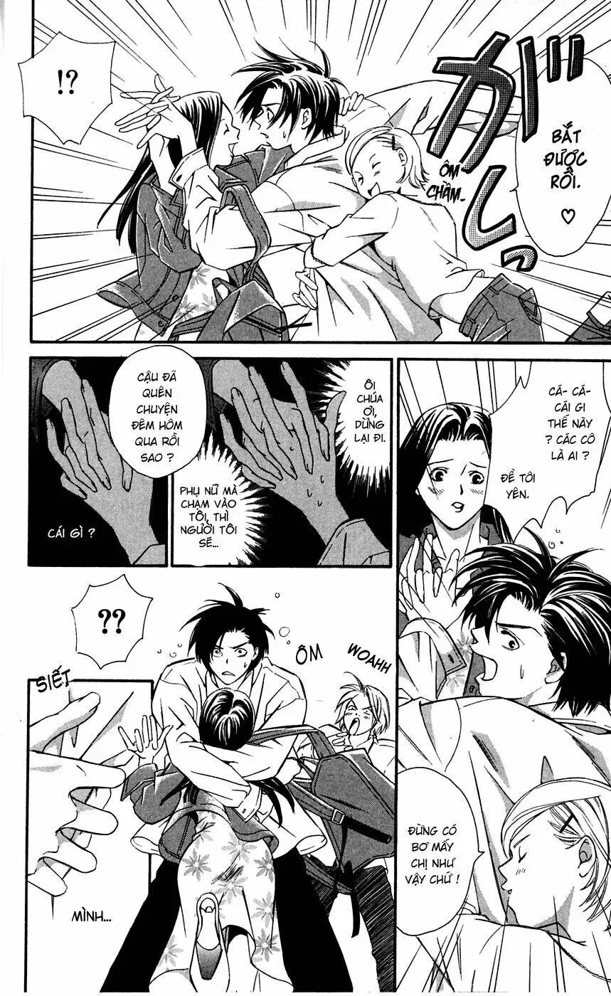 Gekka No Kimi Chap 3 - Next Chap 4