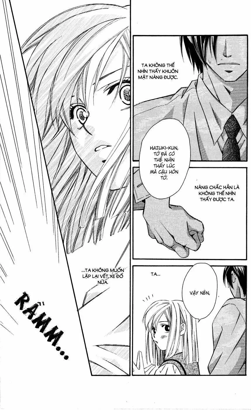 Gekka No Kimi Chap 7 - Next Chap 8