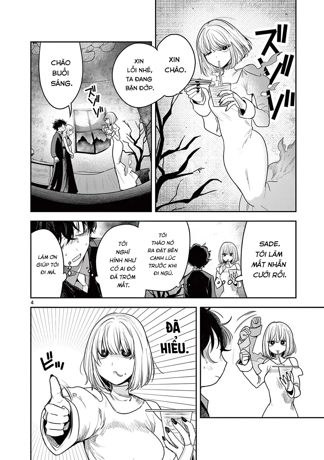 Shinigami Bocchan To Kuro Maid Chap 226 - Next Chap 227