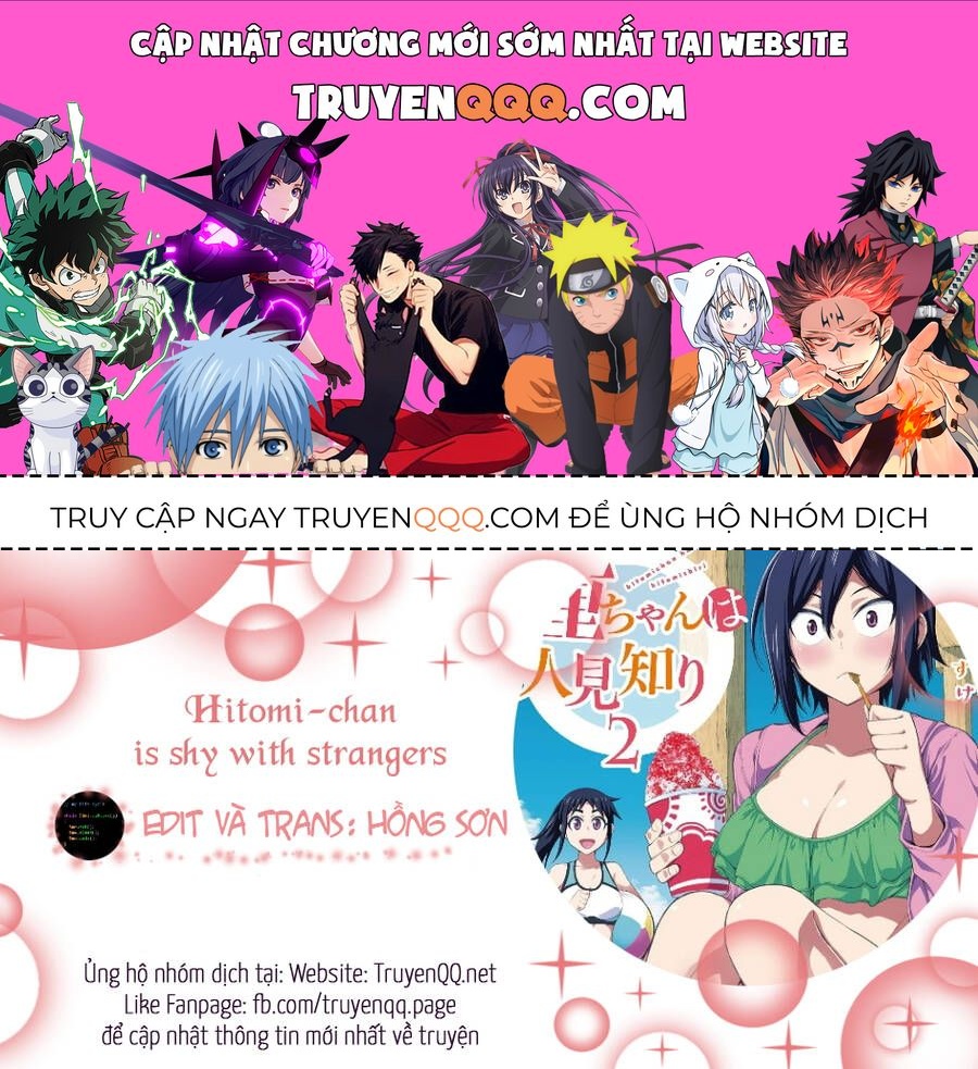 Hitomi-Chan Wa Hitomishiri Chap 34.1 - Next Chap 35.1