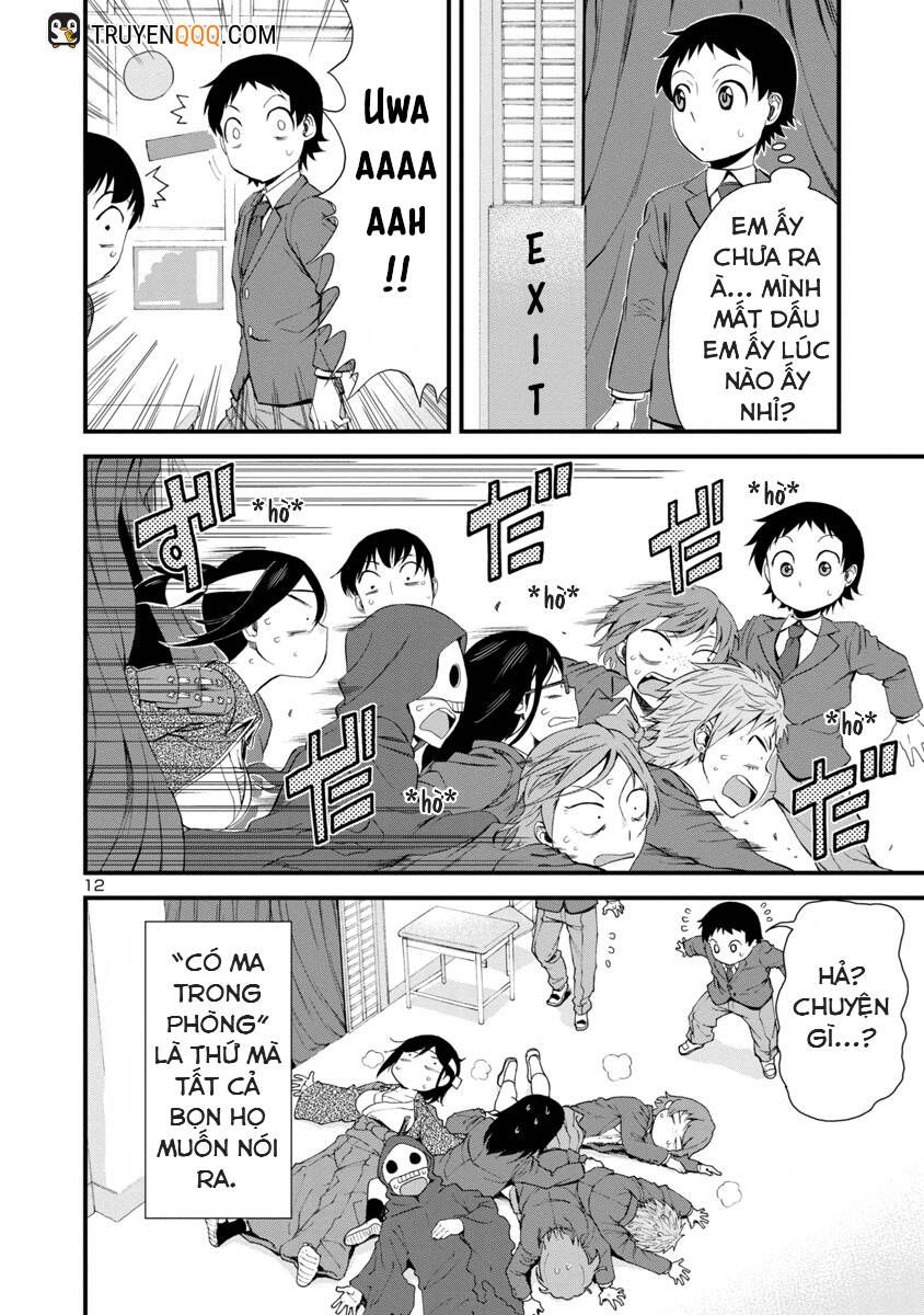 Hitomi-Chan Wa Hitomishiri Chap 34.1 - Next Chap 35.1