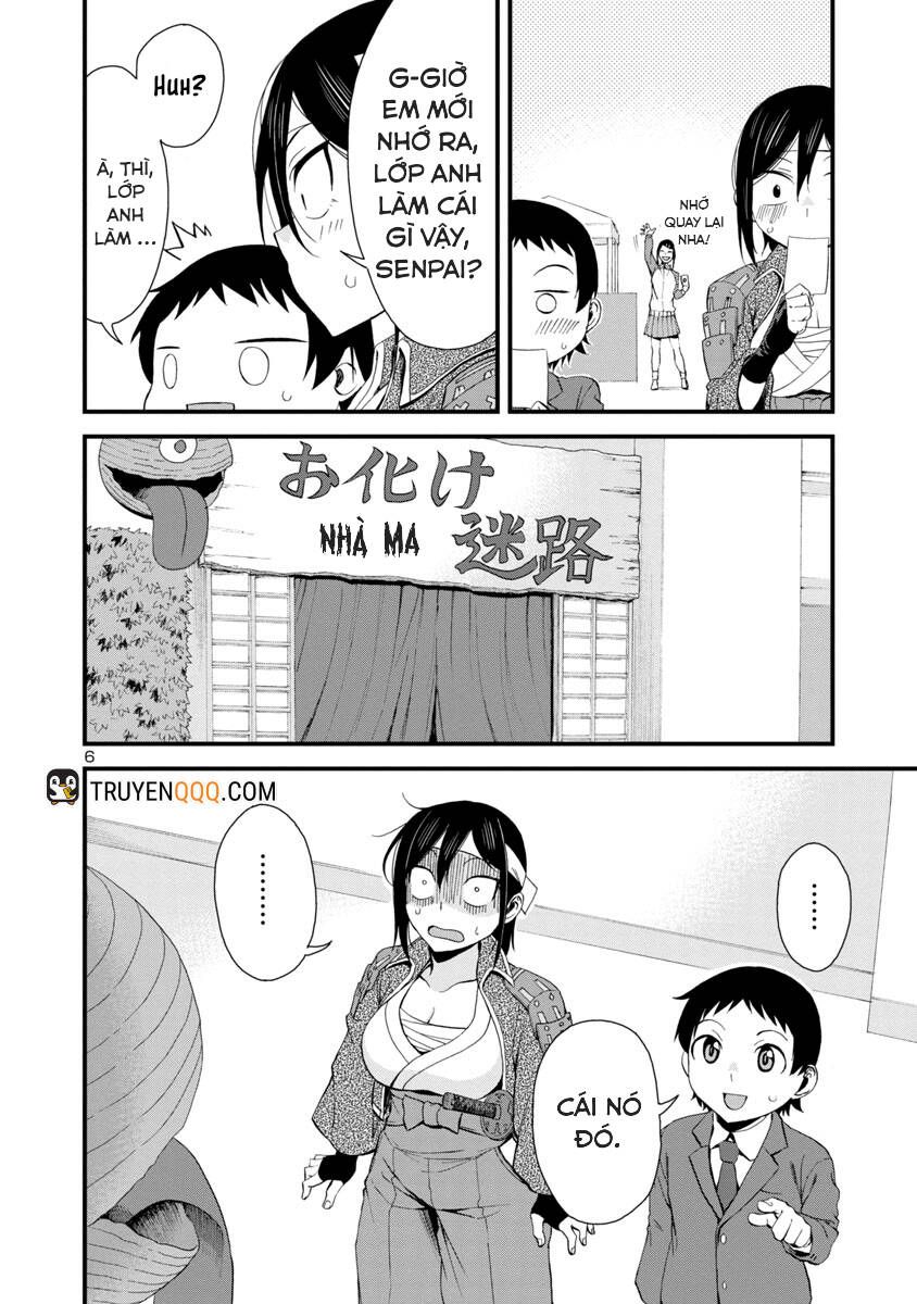 Hitomi-Chan Wa Hitomishiri Chap 34.1 - Next Chap 35.1