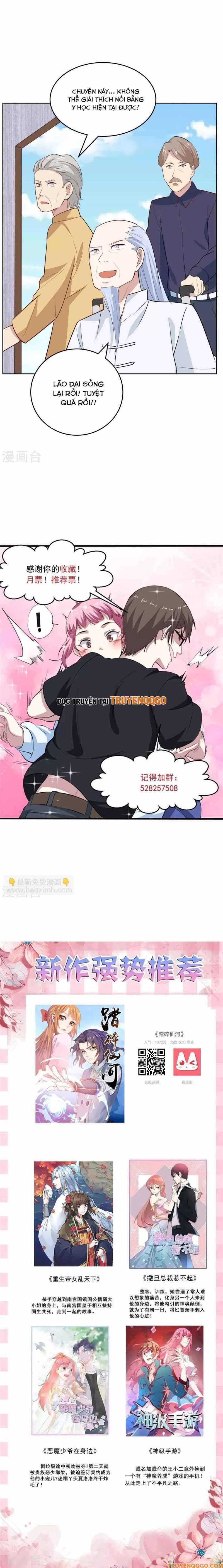 Ứng Dụng Thần Kỳ Chap 55 - Next Chap 56