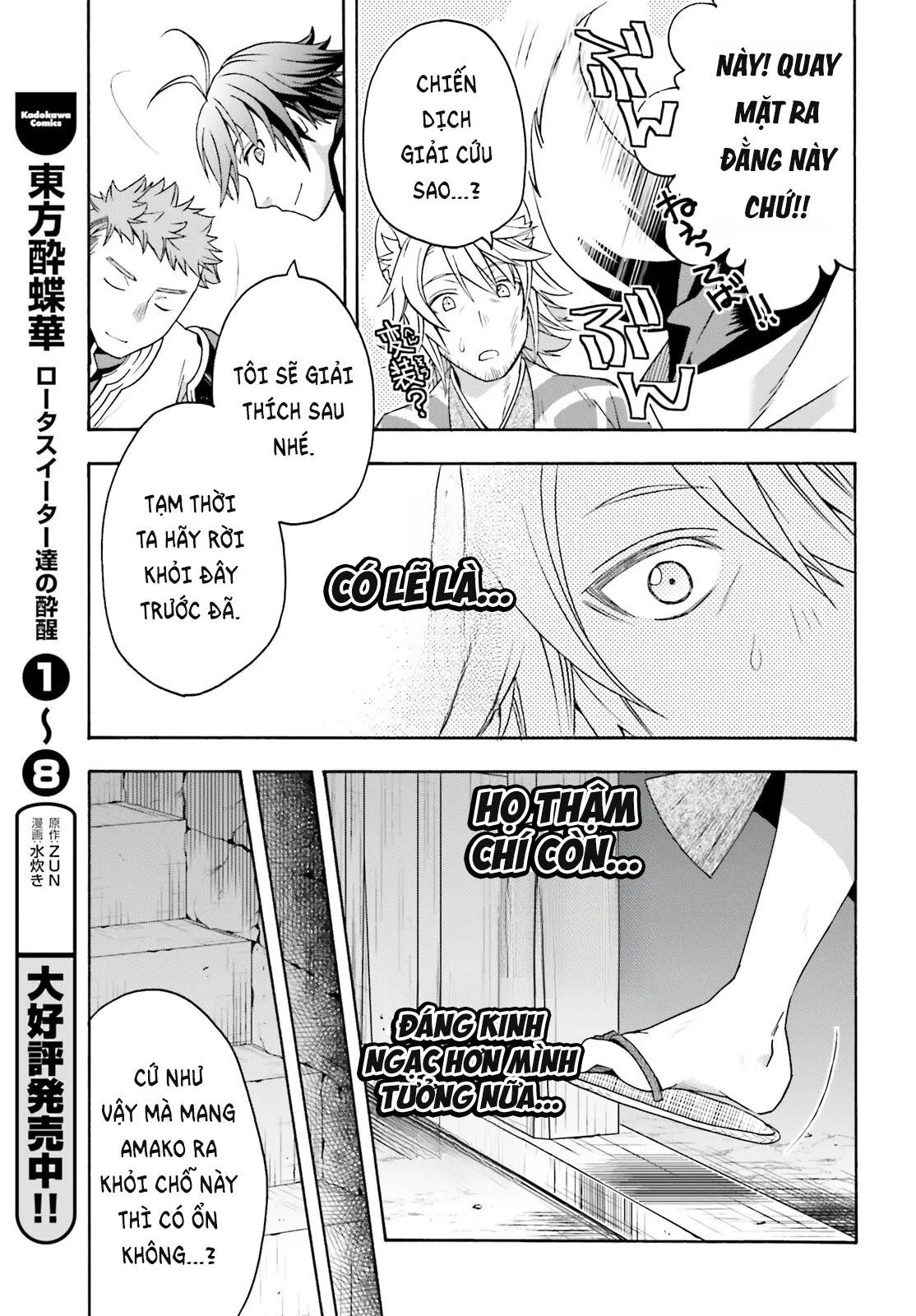 Là Healer Nhưng Lại Có Mặt Trên Chiến Trường Chap 81 - Next Chap 82