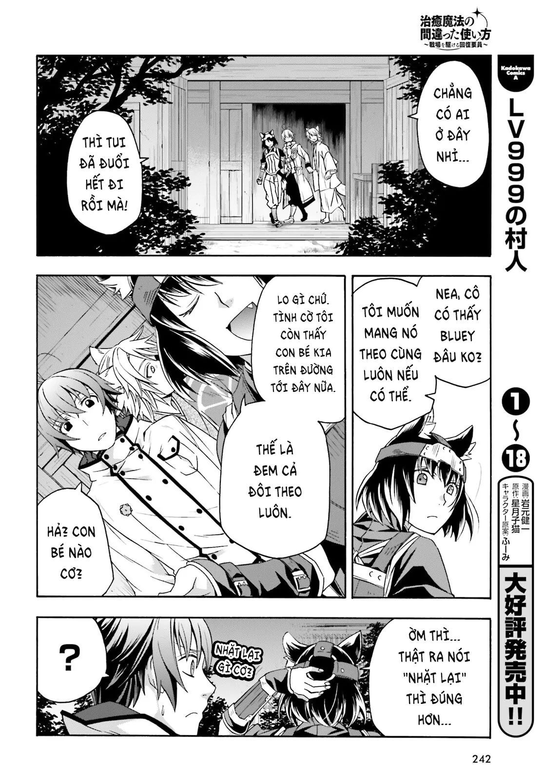 Là Healer Nhưng Lại Có Mặt Trên Chiến Trường Chap 81 - Next Chap 82