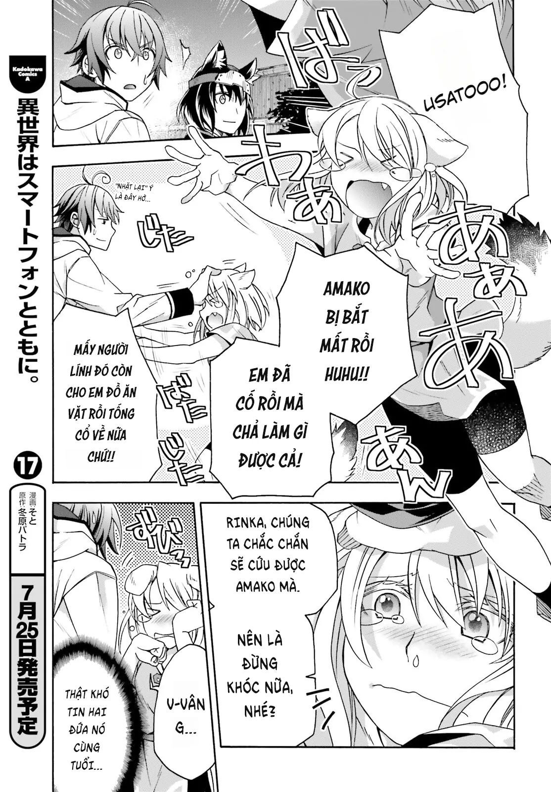 Là Healer Nhưng Lại Có Mặt Trên Chiến Trường Chap 81 - Next Chap 82