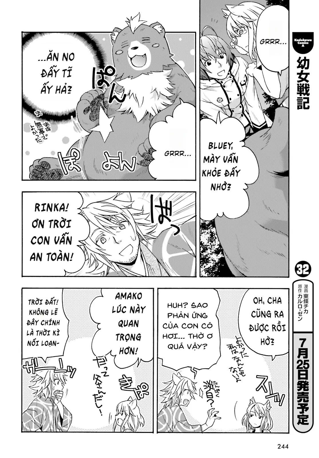 Là Healer Nhưng Lại Có Mặt Trên Chiến Trường Chap 81 - Next Chap 82