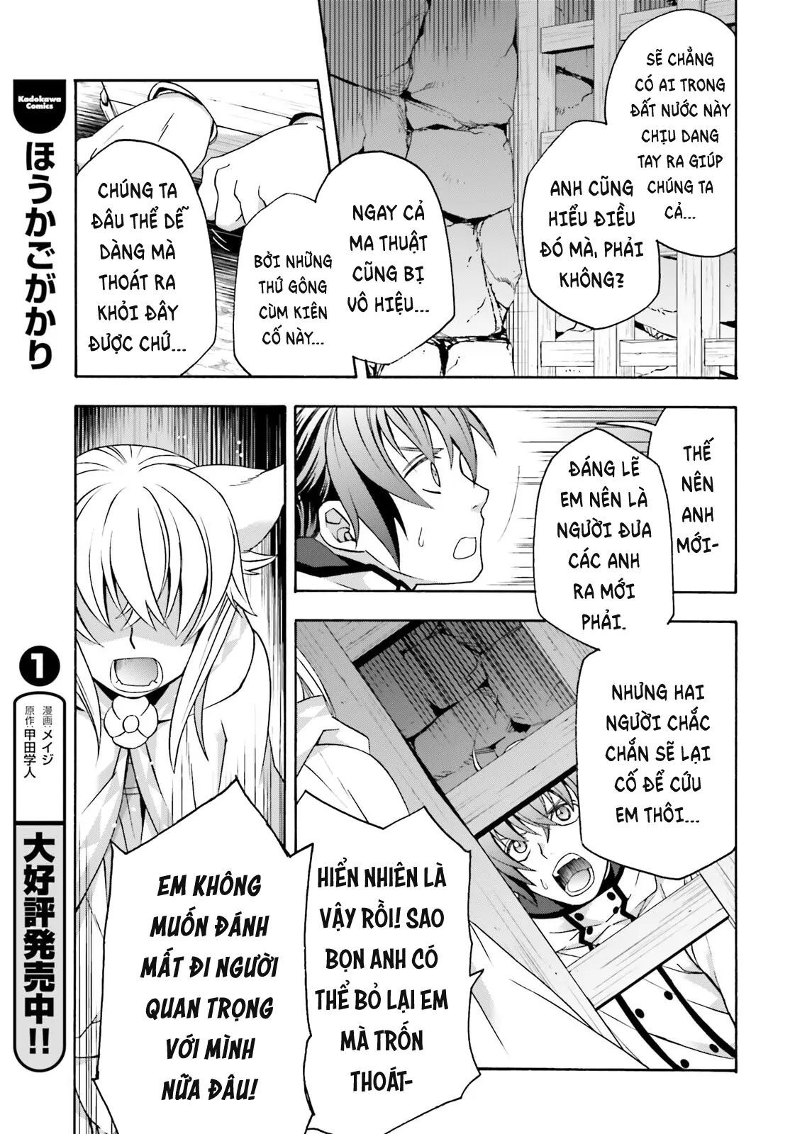 Là Healer Nhưng Lại Có Mặt Trên Chiến Trường Chap 81 - Next Chap 82