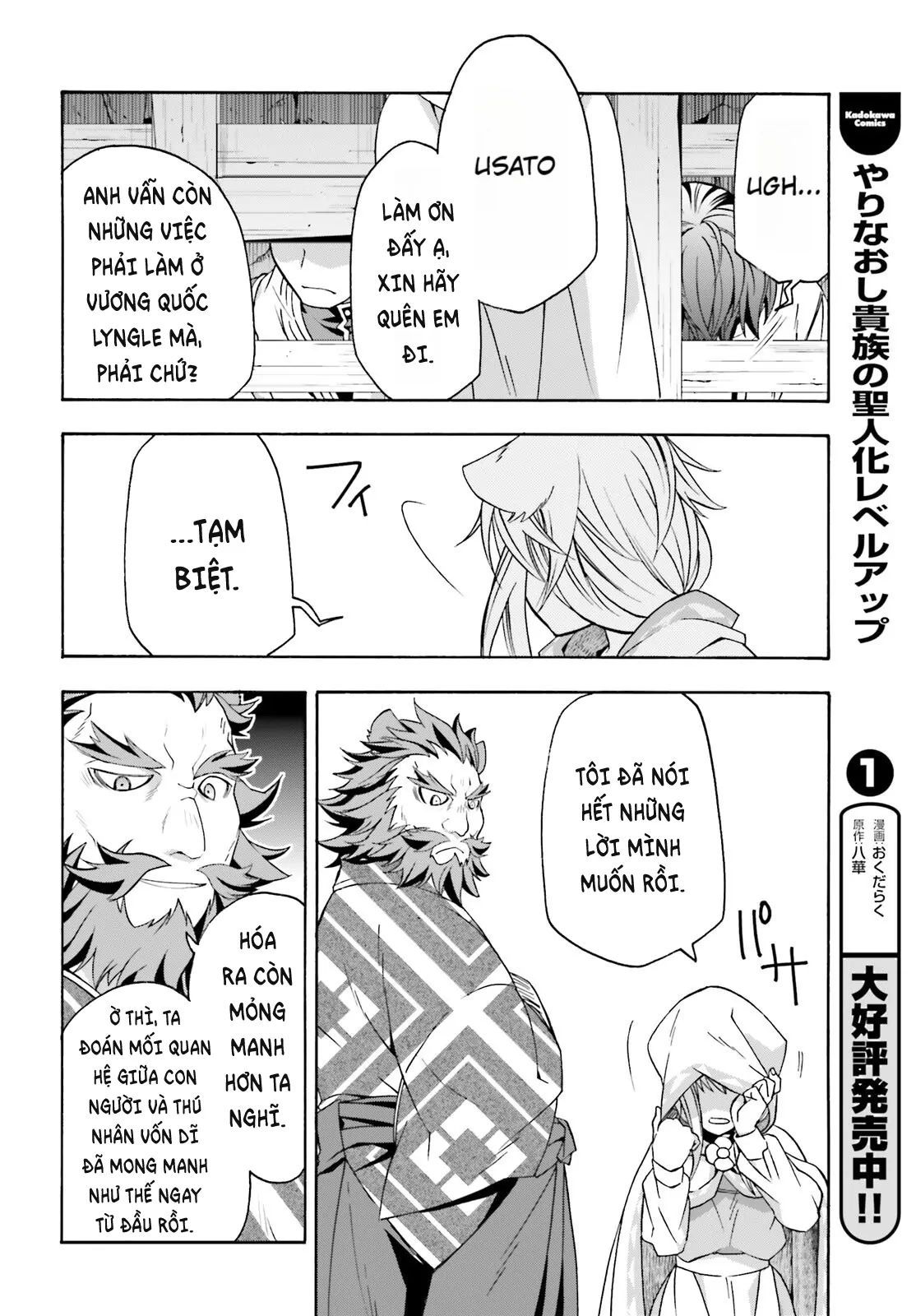 Là Healer Nhưng Lại Có Mặt Trên Chiến Trường Chap 81 - Next Chap 82