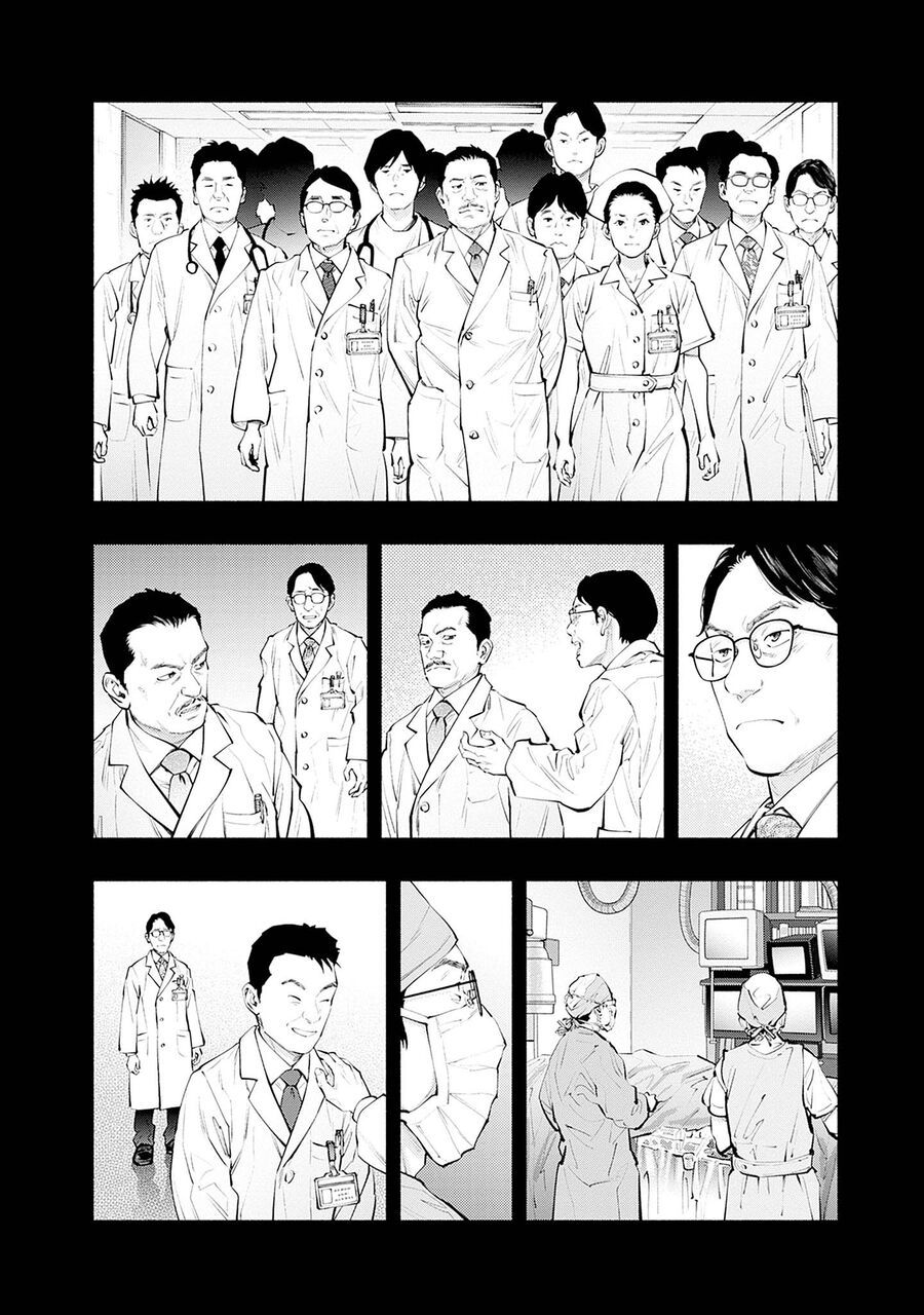 Radiation House Chap 140 - Next Chap 141