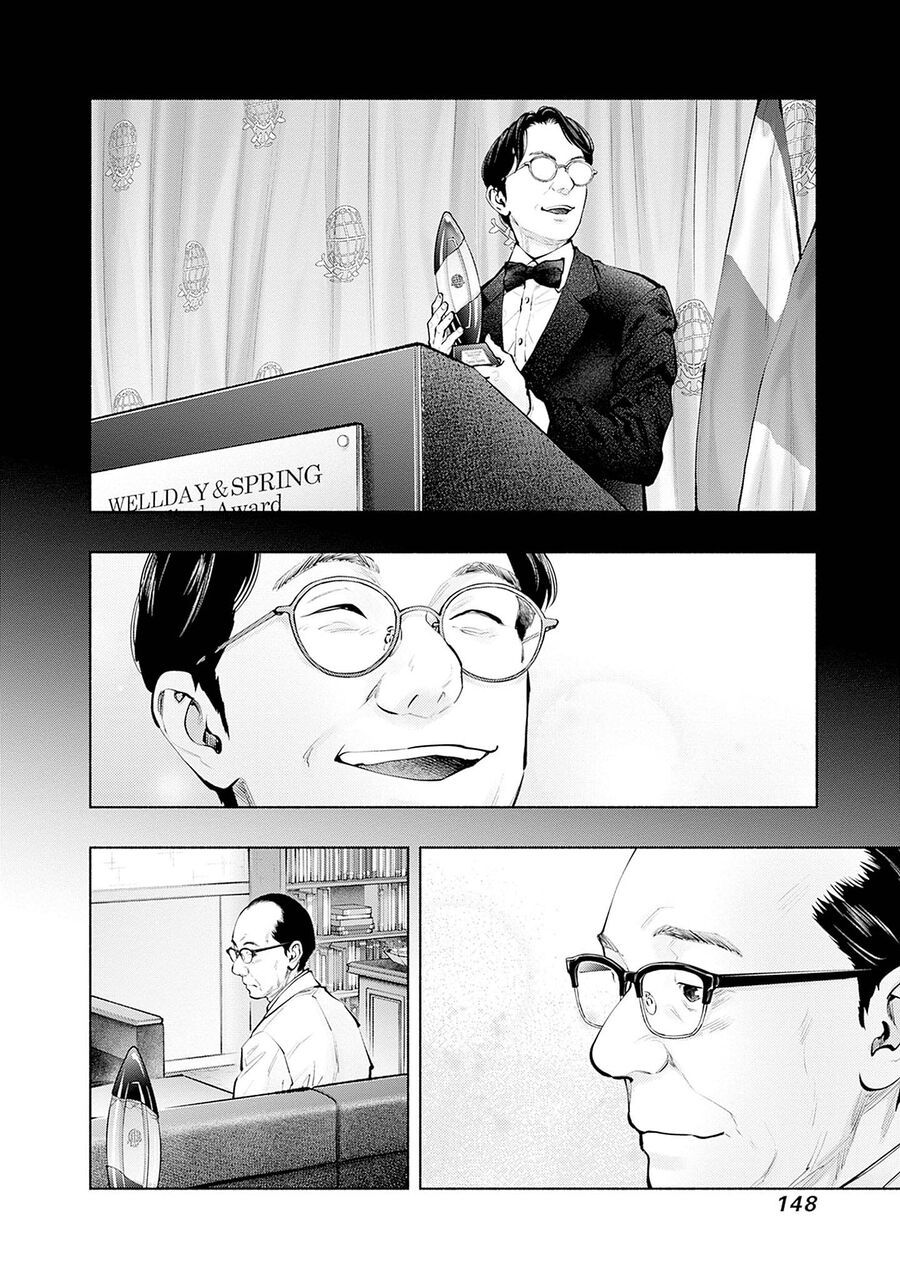 Radiation House Chap 140 - Next Chap 141