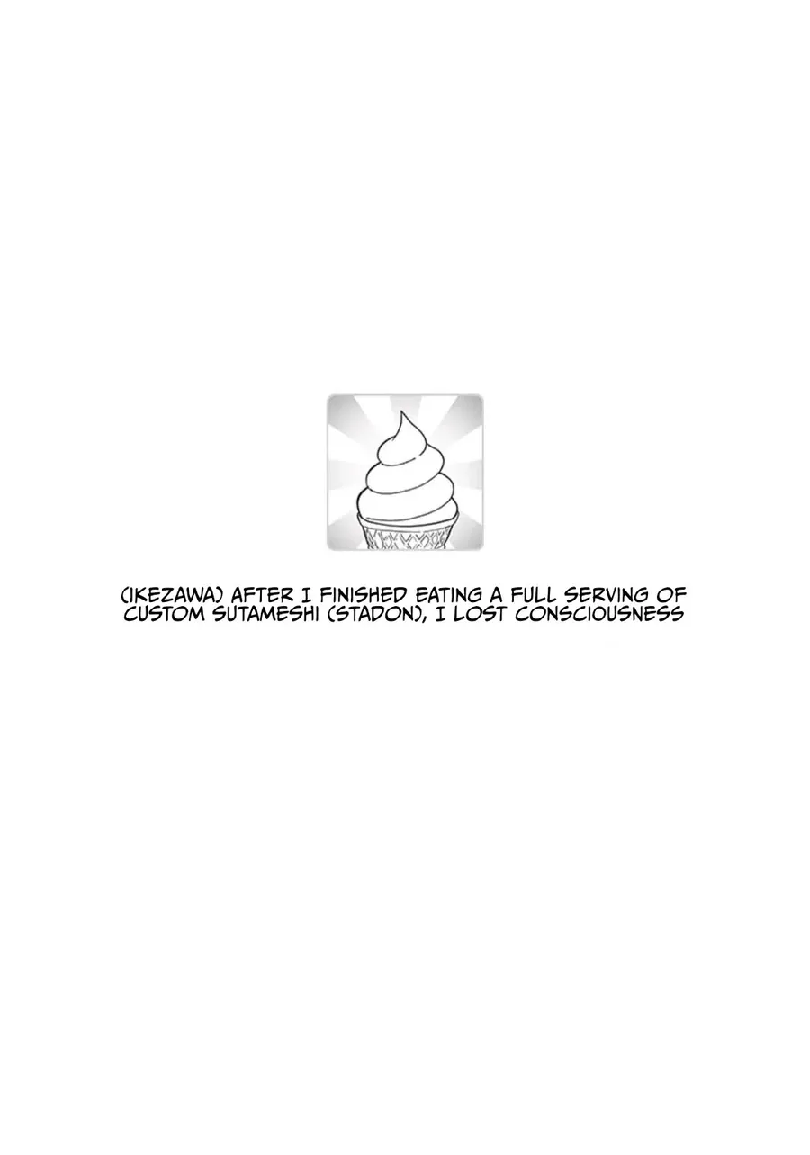 Fantasy Bishoujo Juniku Ojisan To Chap 198 - Next Chap 199