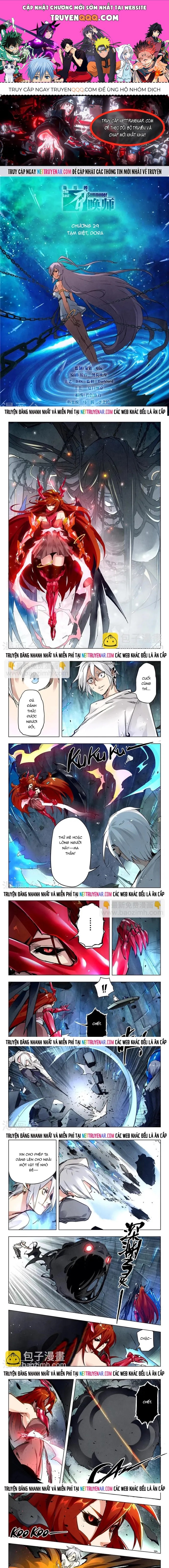 Triệu Hồi Sư Cuối Cùng Chap 171 - Next Chap 172