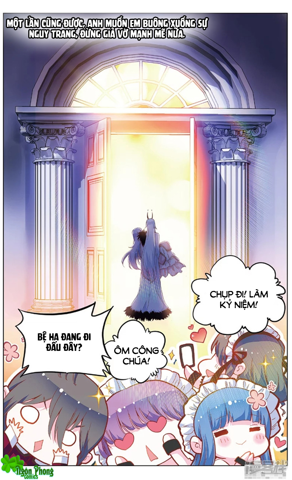 Hắn Đến Từ Sao Hỏa Chap 73 - Next Chap 74