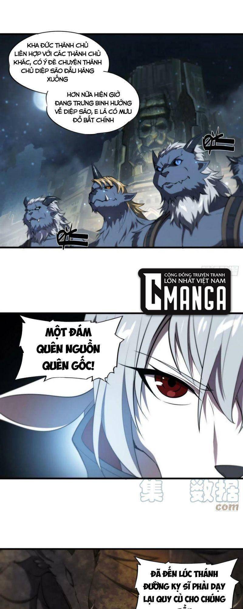 Huyết Cơ Và Kỵ Sĩ Chap 231 - Next Chap 232