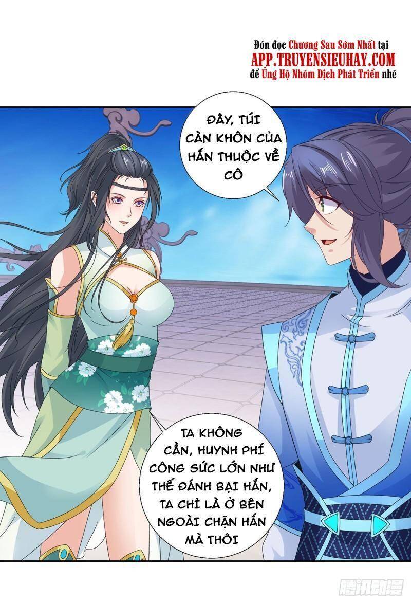 Thần Hồn Võ Đế Chap 233 - Next Chap 234