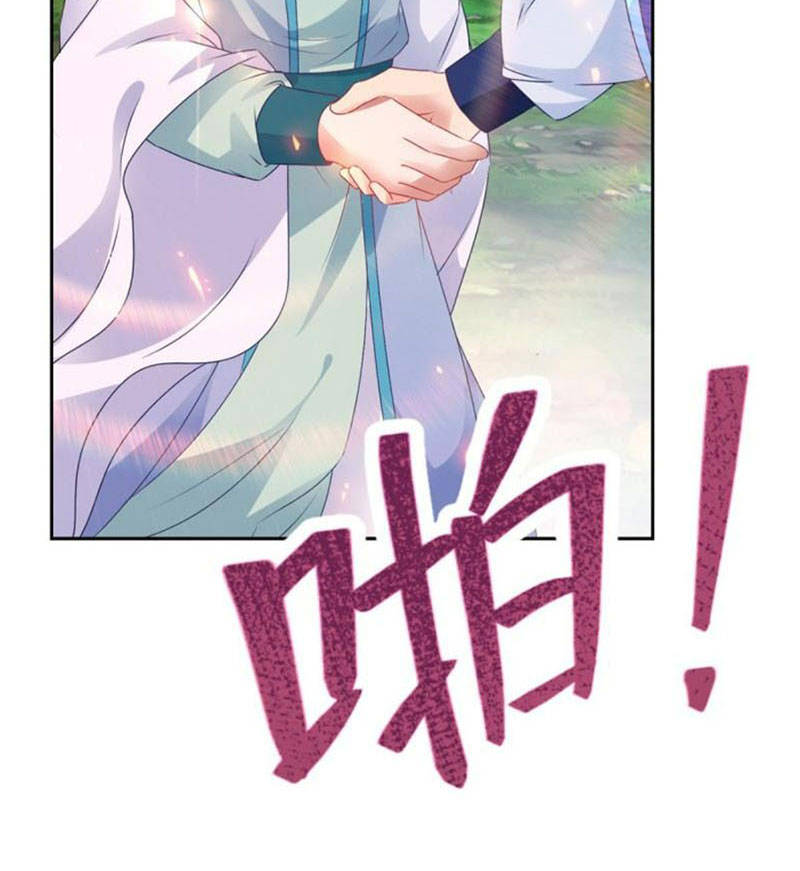 Thần Hồn Võ Đế Chap 246 - Next Chap 247