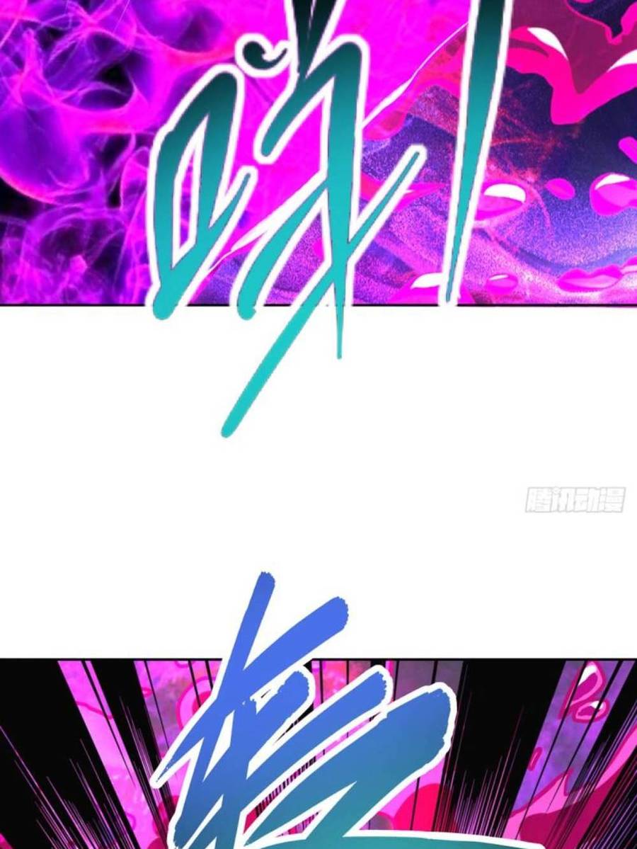 Thần Hồn Võ Đế Chap 251 - Next Chap 252
