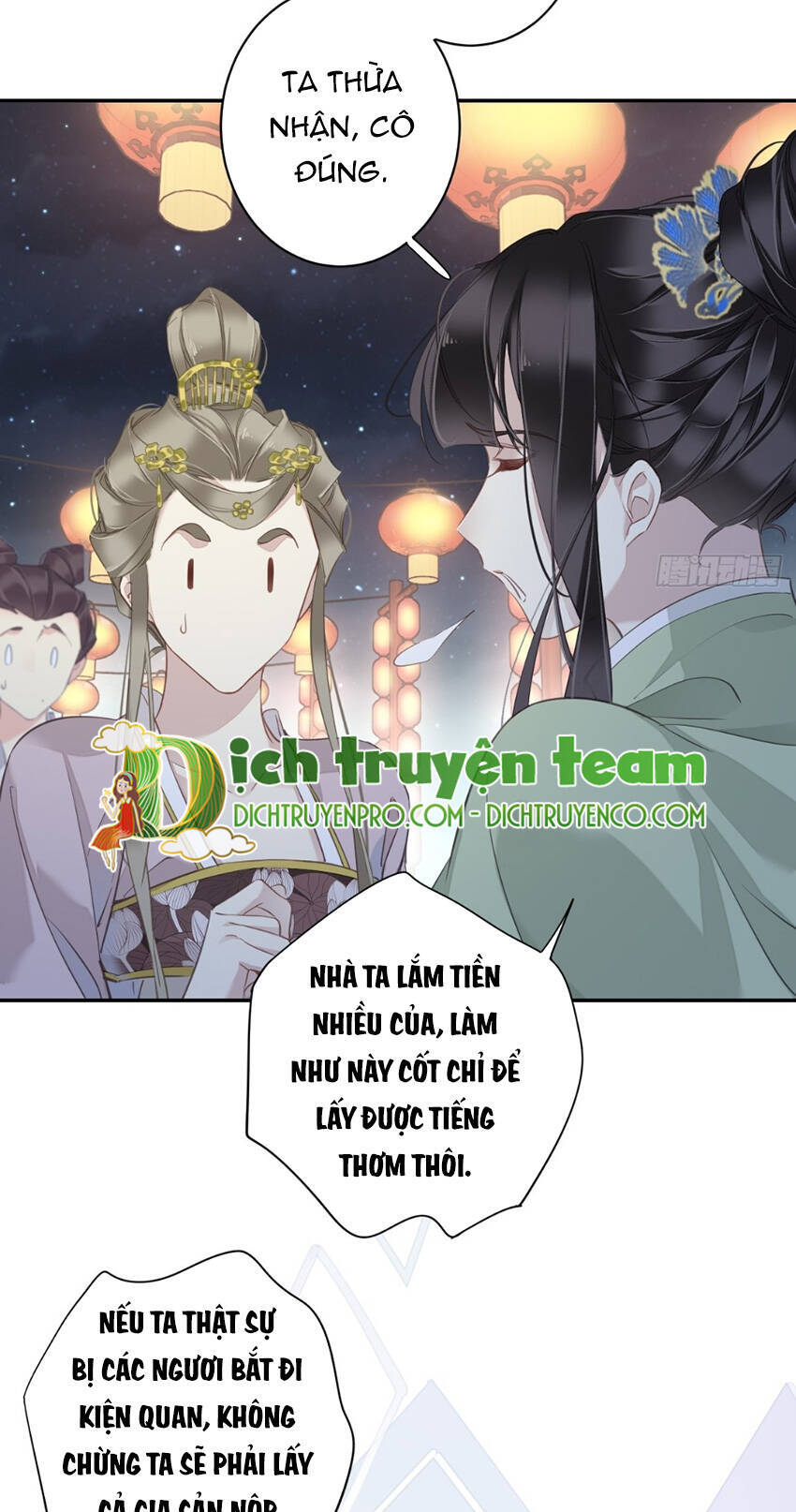 Quận Chúa Bất Tư Gia Chap 121 - Next Chap 122