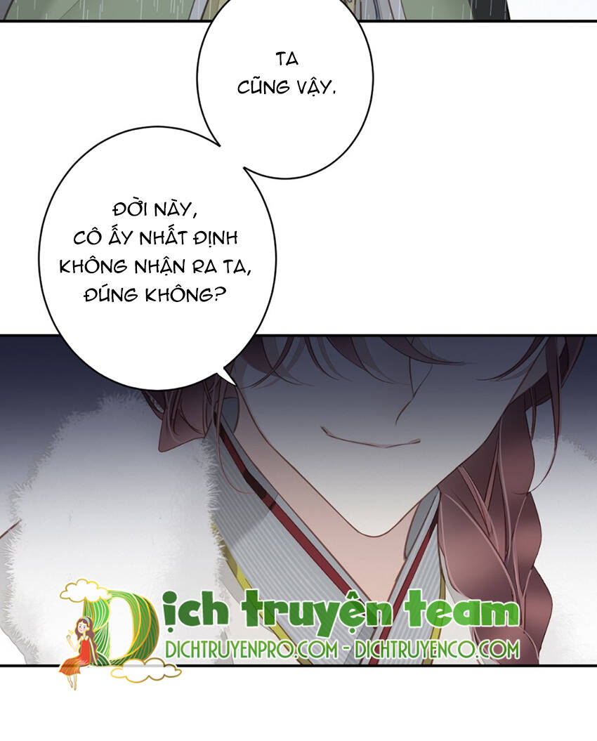 Quận Chúa Bất Tư Gia Chap 123 - Next Chap 124