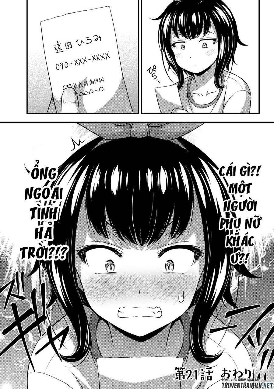 Sore Wa Rei No Shiwaza Desu Chap 21 - Next Chap 22