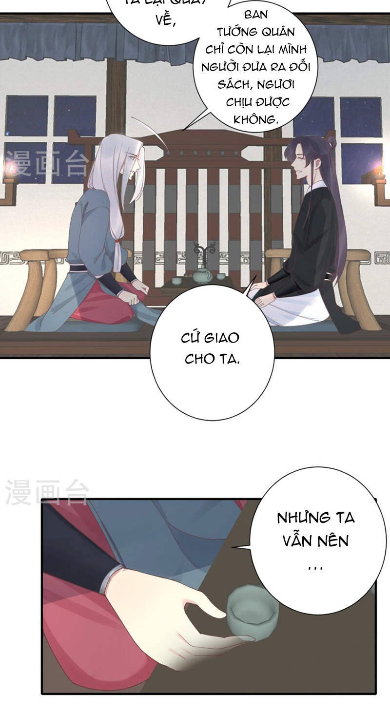 Hoàng Hậu Bận Lắm Chap 213 - Next Chap 214