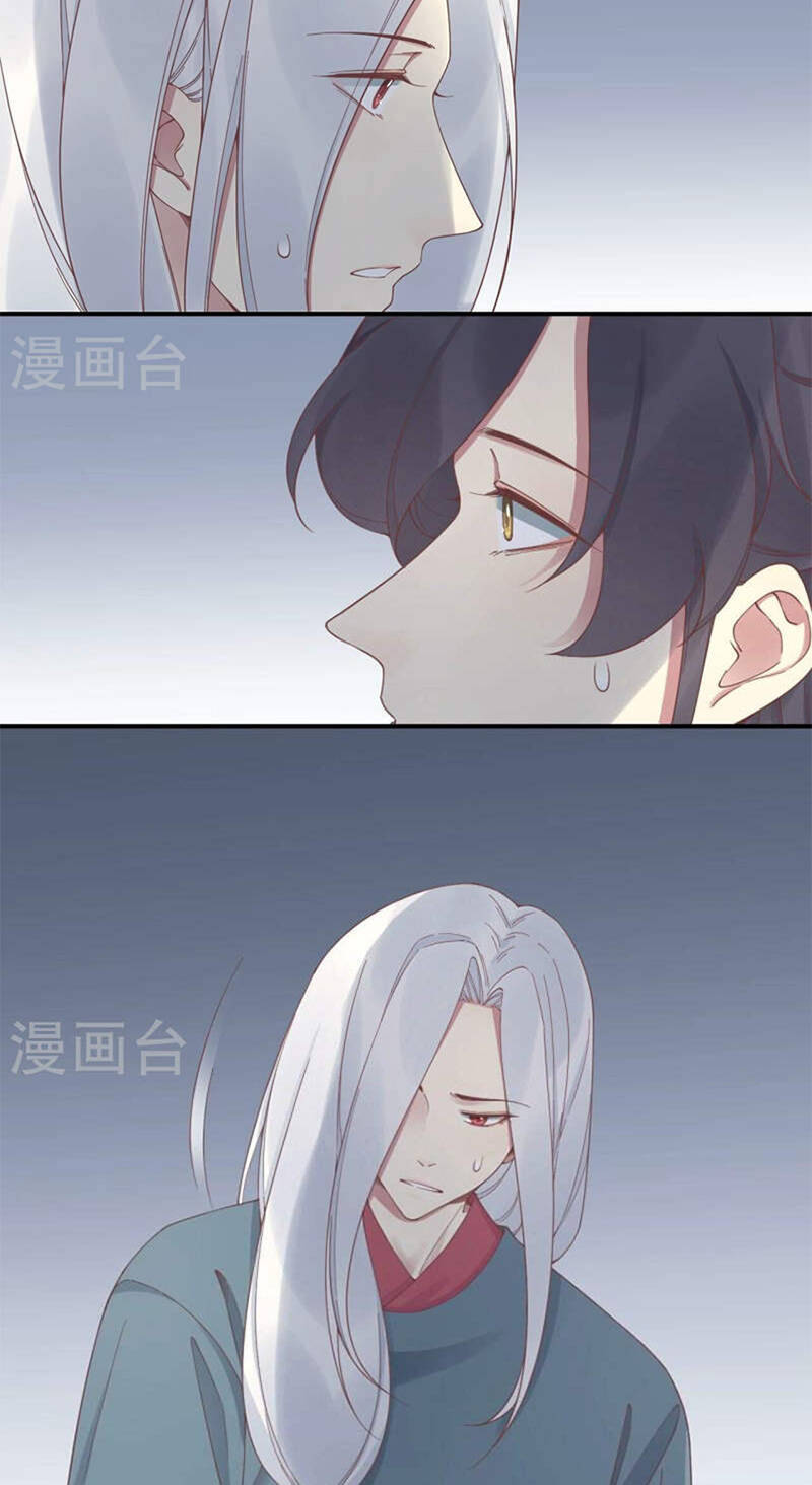 Hoàng Hậu Bận Lắm Chap 213 - Next Chap 214