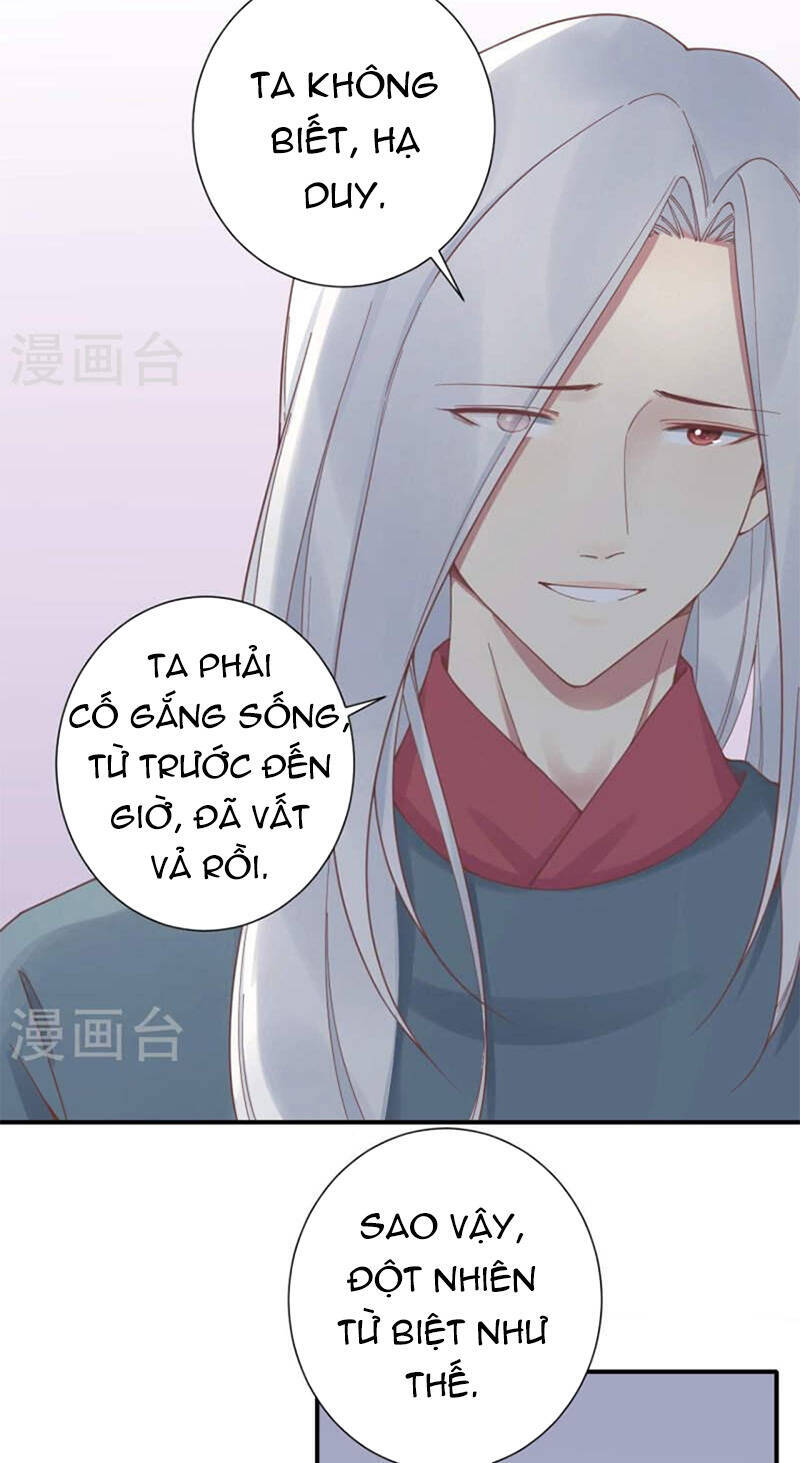 Hoàng Hậu Bận Lắm Chap 213 - Next Chap 214