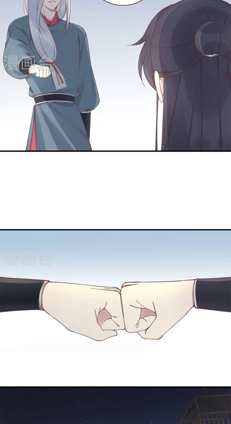 Hoàng Hậu Bận Lắm Chap 213 - Next Chap 214