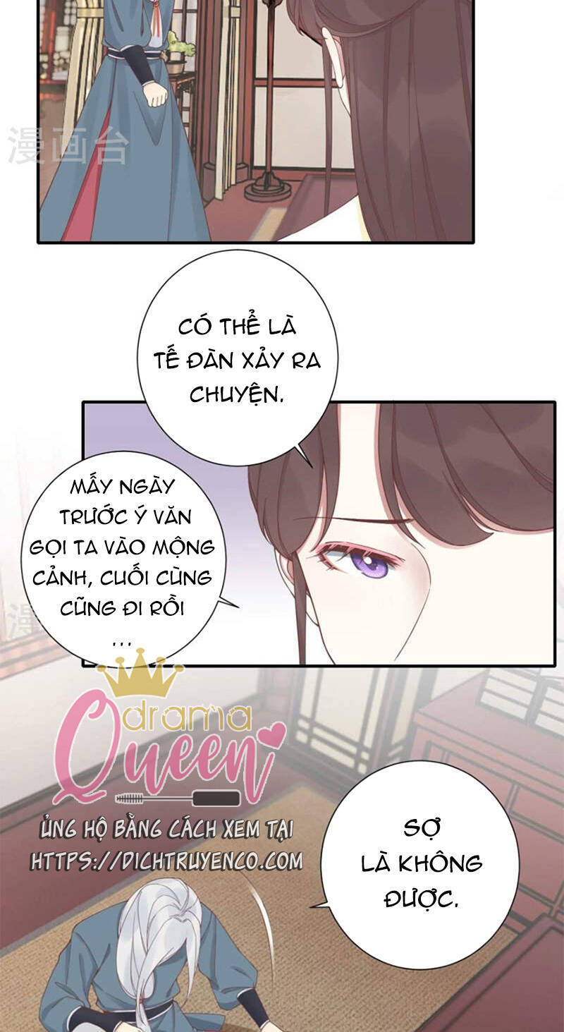 Hoàng Hậu Bận Lắm Chap 213 - Next Chap 214
