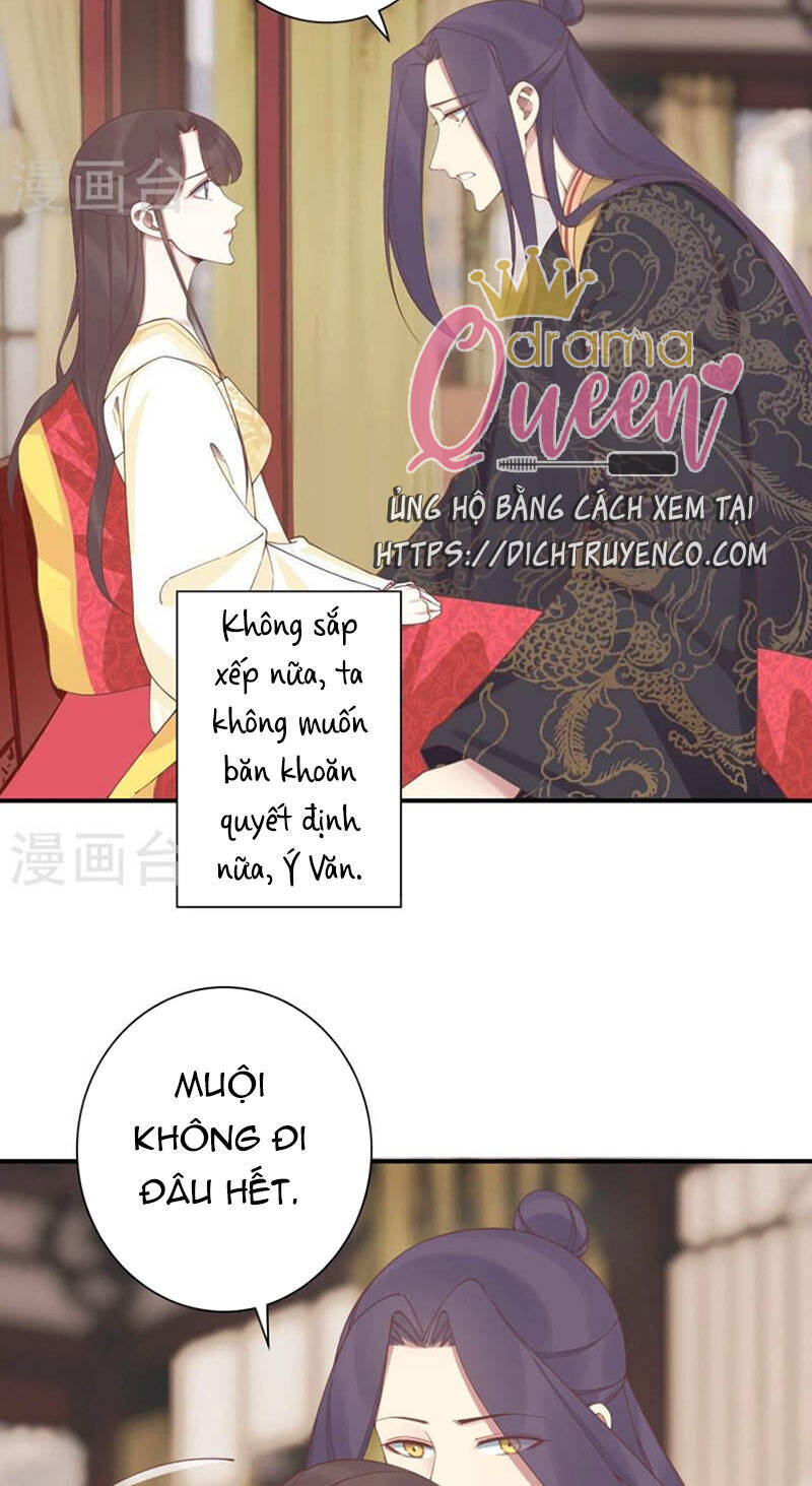Hoàng Hậu Bận Lắm Chap 213 - Next Chap 214