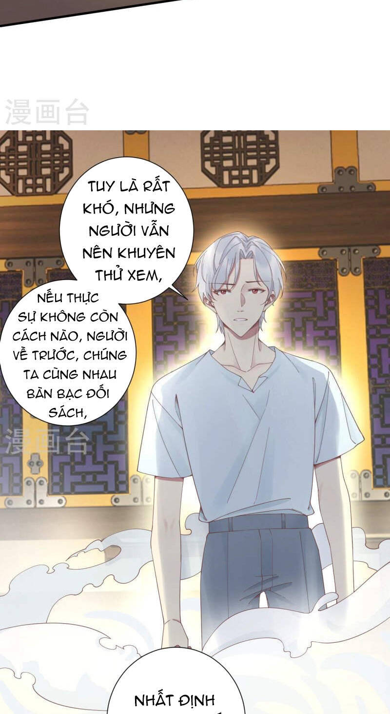Hoàng Hậu Bận Lắm Chap 213 - Next Chap 214