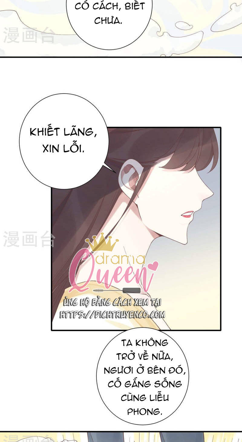 Hoàng Hậu Bận Lắm Chap 213 - Next Chap 214