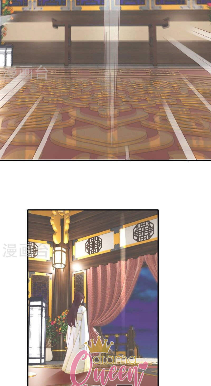 Hoàng Hậu Bận Lắm Chap 213 - Next Chap 214