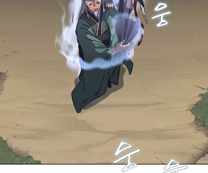 Biên Niên Sử Của Thiên Quỷ Chap 181 - Next Chap 182