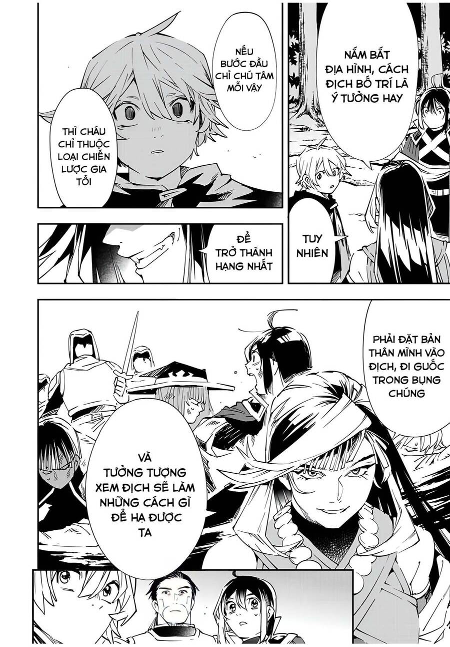 Tái Sinh Thành Quý Tộc Với Kĩ Năng 'Appraisal' Chap 66 - Next Chap 67