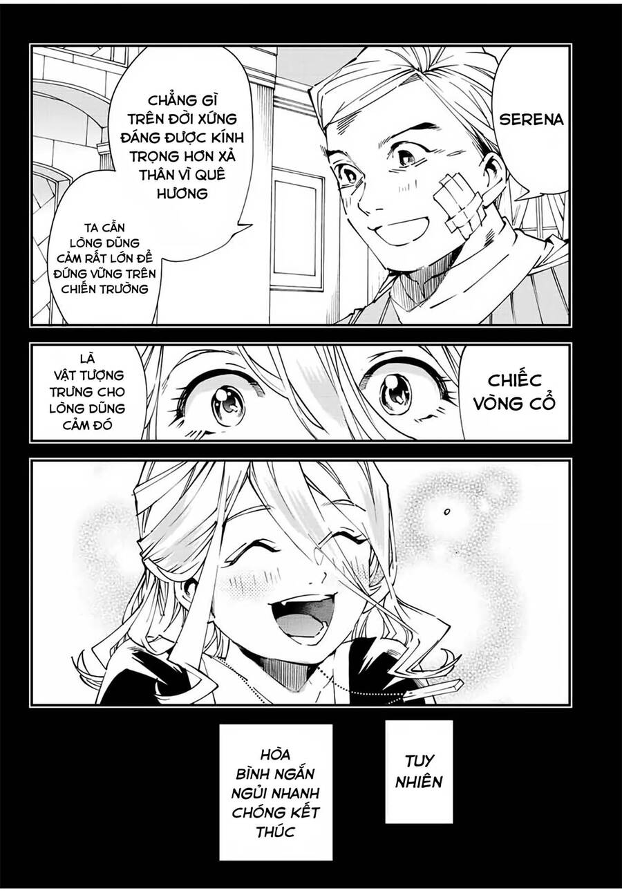 Tái Sinh Thành Quý Tộc Với Kĩ Năng 'Appraisal' Chap 73 - Next Chap 74