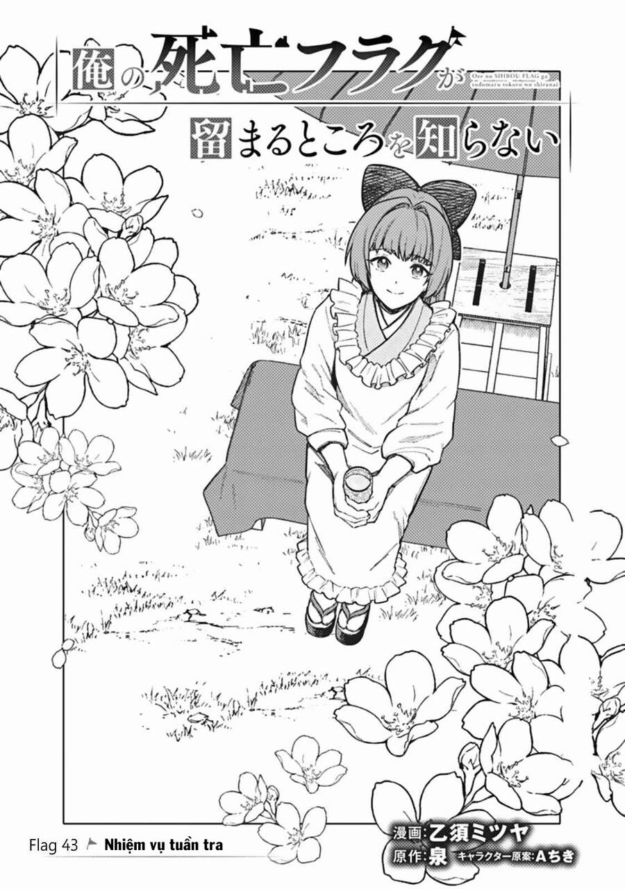 My Death Flags Show No Sign Of Ending. Chap 43 - Next Chap 44