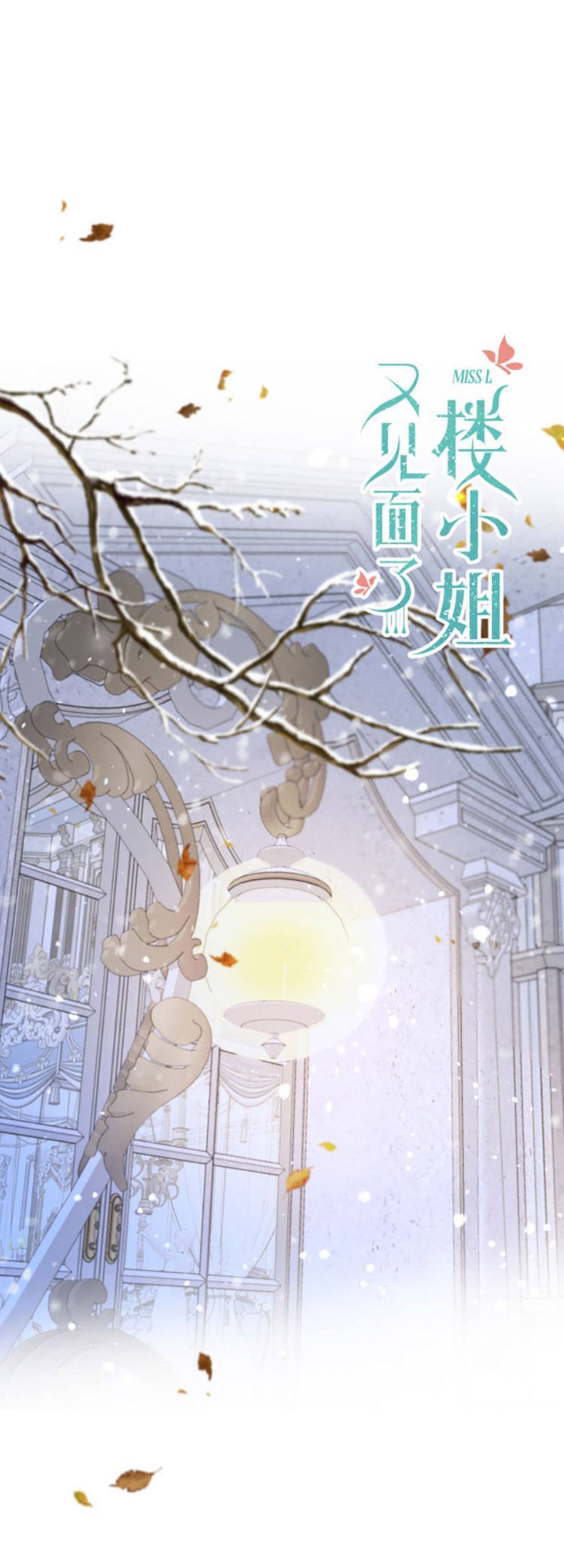 Lâu Tiểu Thư, Lại Gặp Nhau Rồi Chap 90 - Next Chap 91