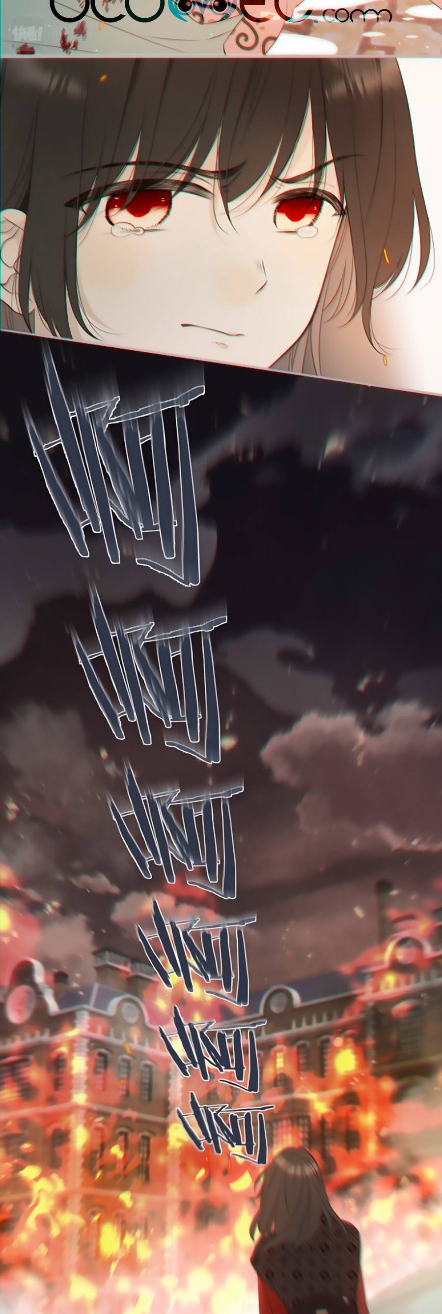 Lâu Tiểu Thư, Lại Gặp Nhau Rồi Chap 96 - Next Chap 97