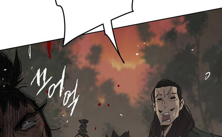 Tiên Kiếm Bất Bại Chap 113 - Next Chap 114