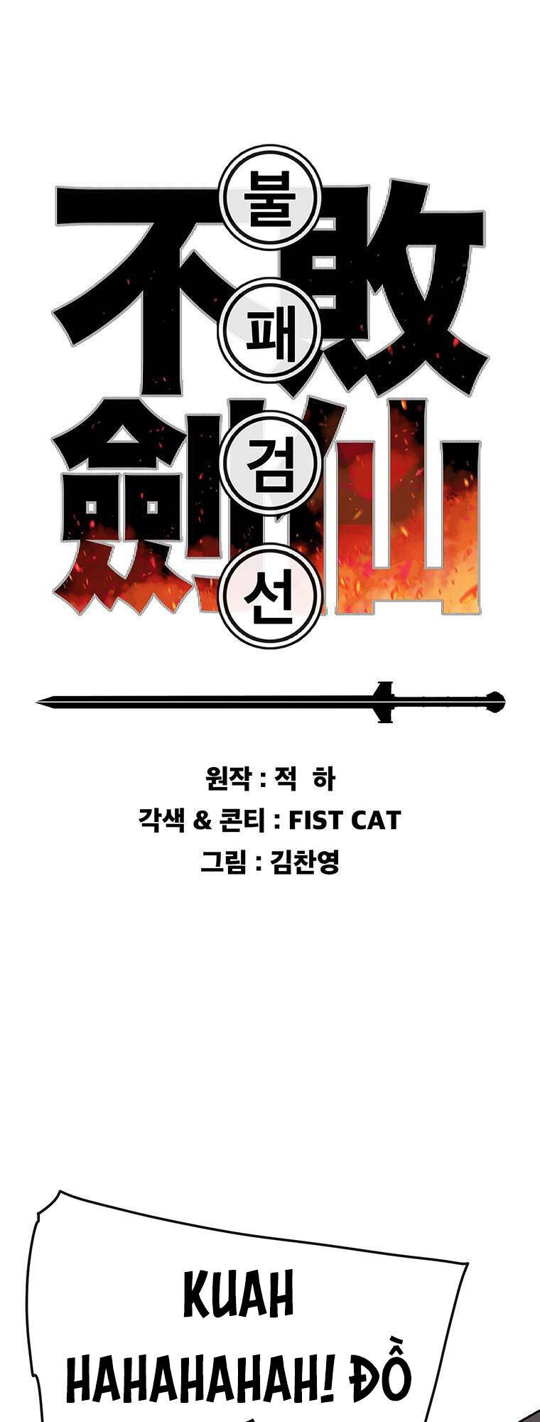 Tiên Kiếm Bất Bại Chap 109 - Next Chap 110