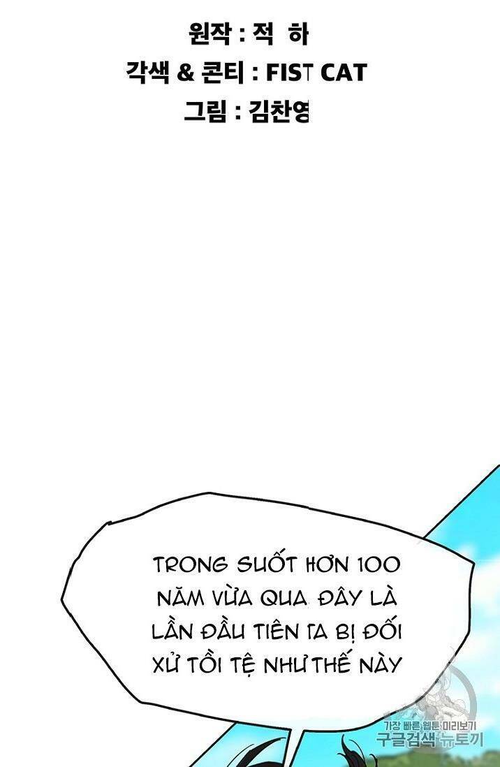 Tiên Kiếm Bất Bại Chap 17 - Next Chap 18