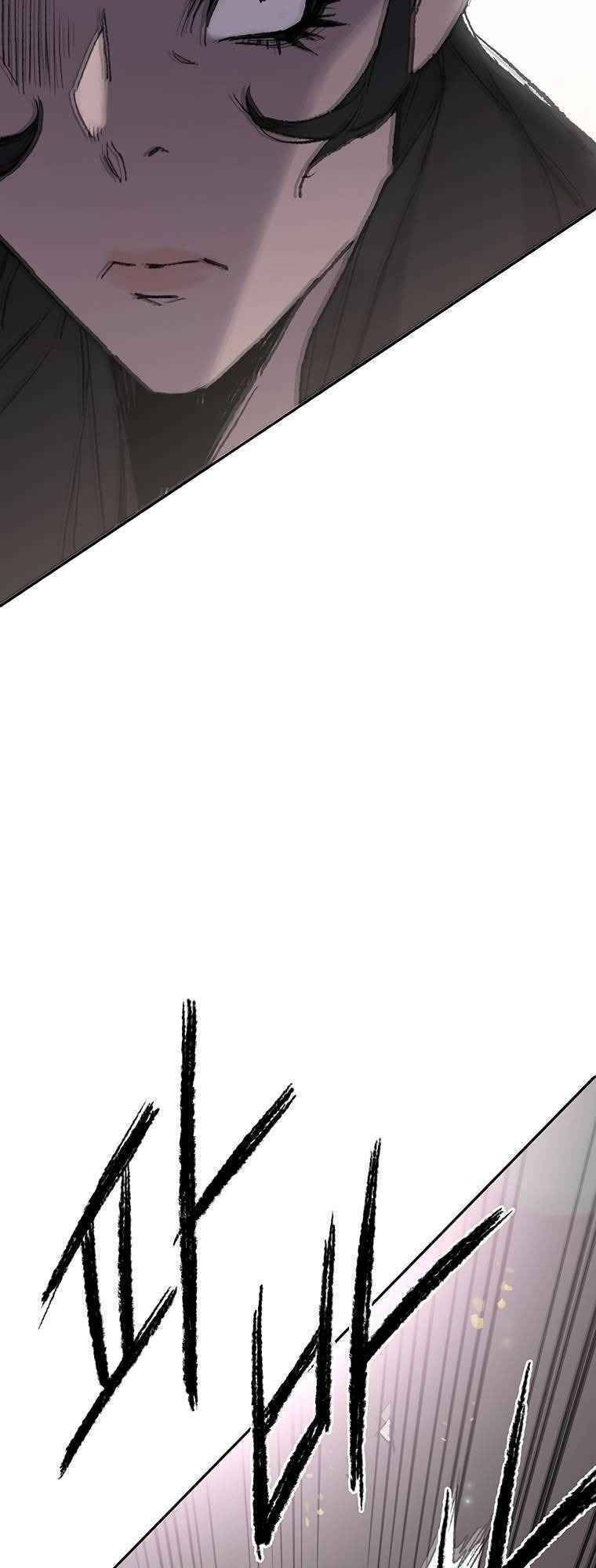 Tiên Kiếm Bất Bại Chap 80 - Next Chap 81