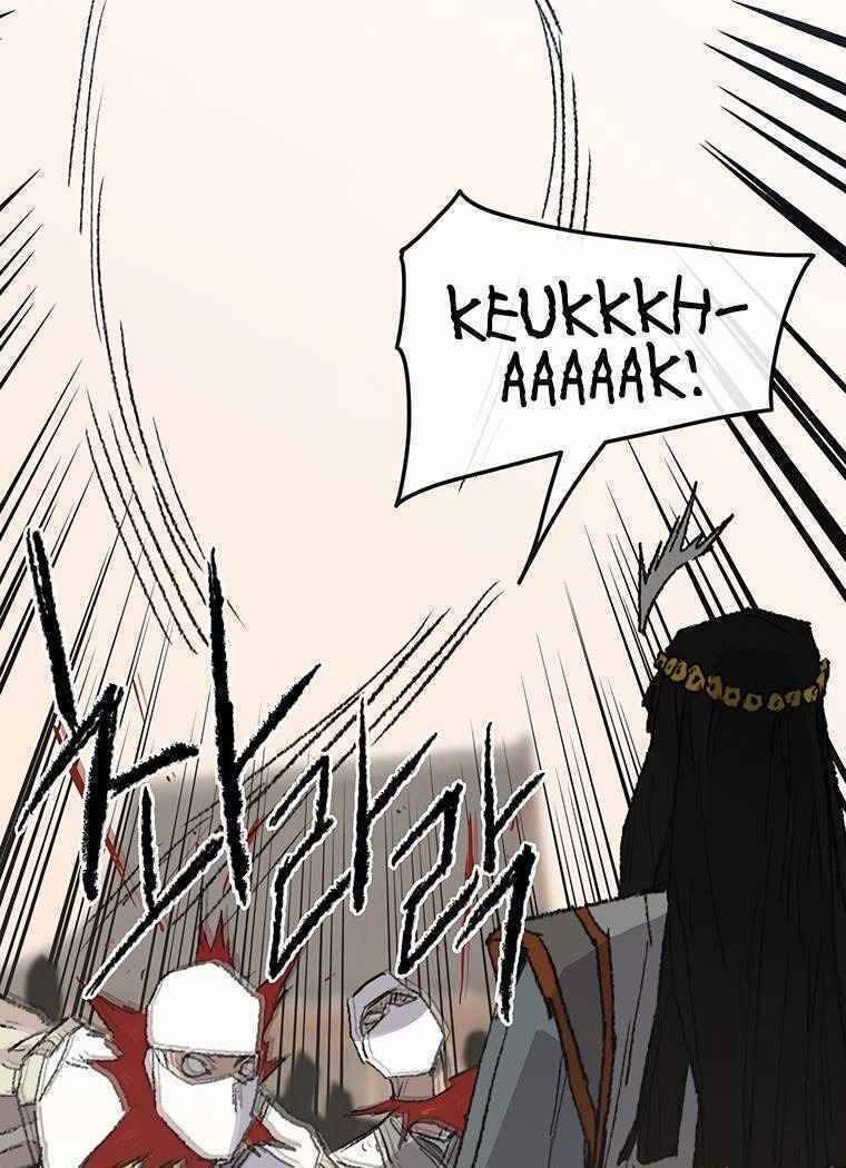 Tiên Kiếm Bất Bại Chap 80 - Next Chap 81