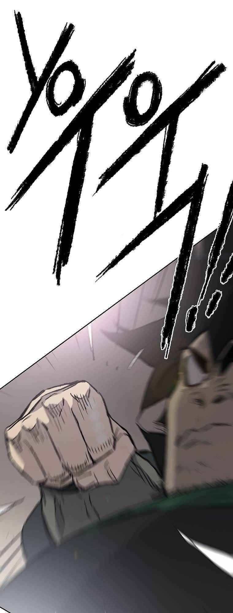 Tiên Kiếm Bất Bại Chap 80 - Next Chap 81