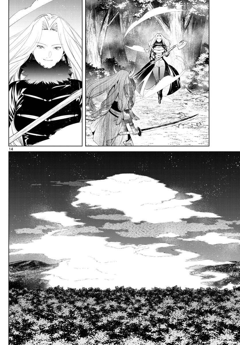 Sousou No Frieren Chap 75 - Next Chap 76
