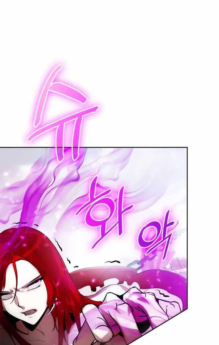 Trở Lại Thành Người Chơi Chap 110 - Next Chap 111